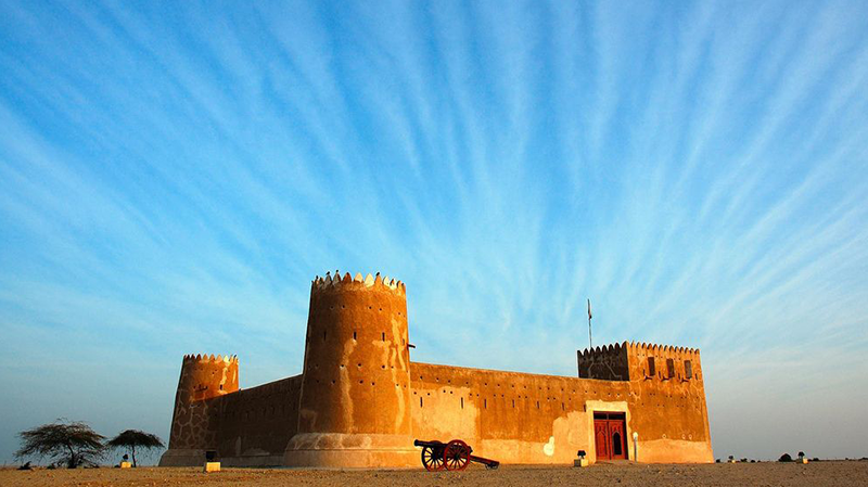 Sitios turísticos de Qatar